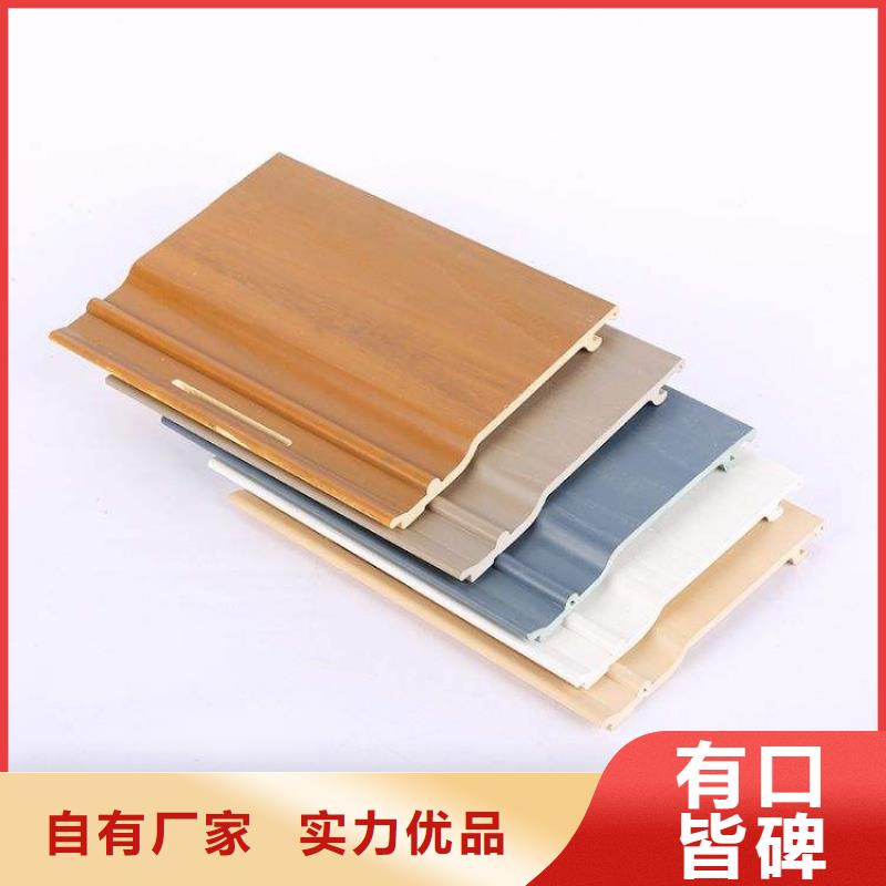 共挤地板质量稳妥