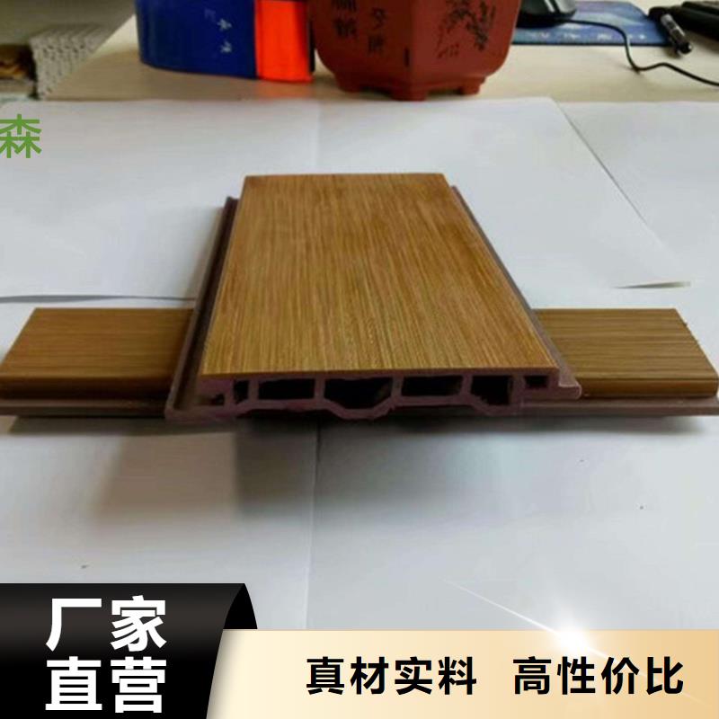 定制户外地板批发_品牌厂家