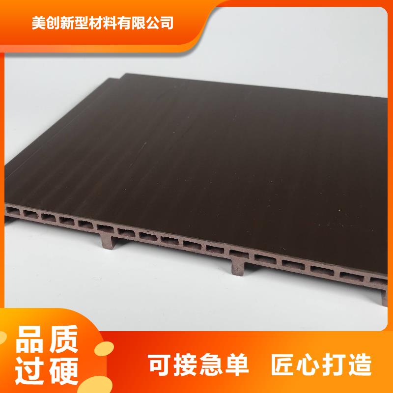 生产地板产品就是好用