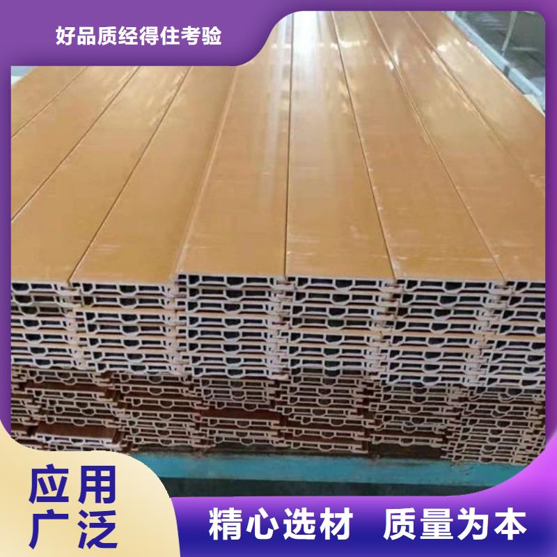 库存充足的户外地板批发商