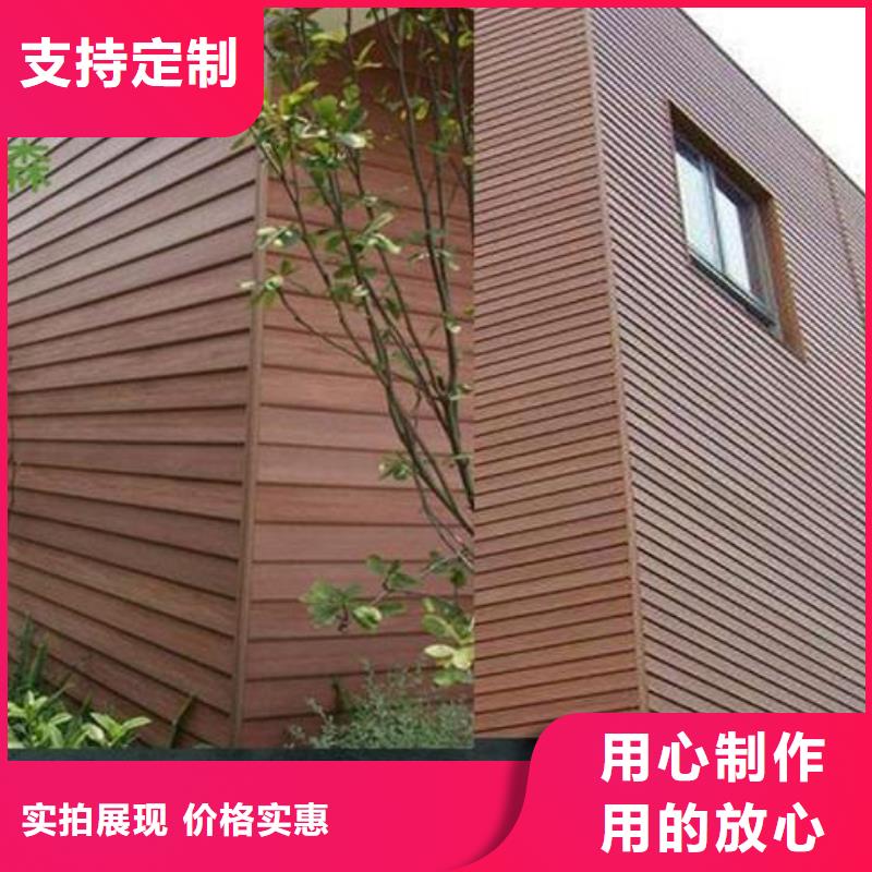 品牌地板-购买省心