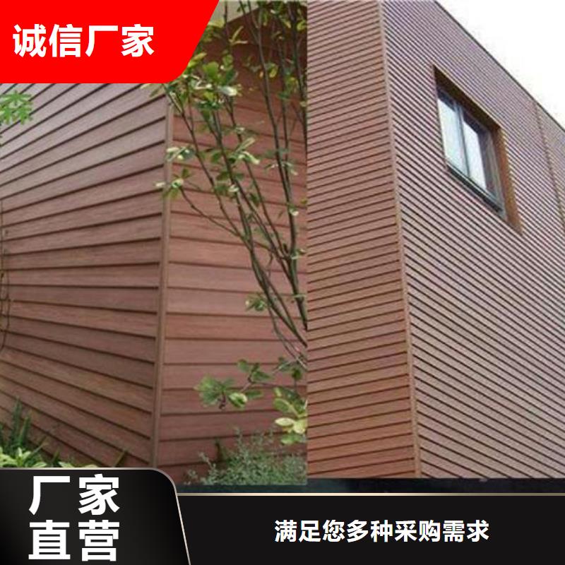 厂家直销墙板实体厂家质量有保障