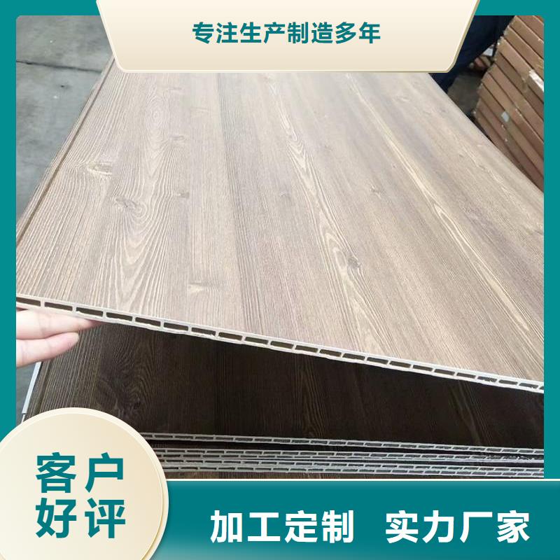 全屋整装墙板-全屋整装墙板重信誉厂家