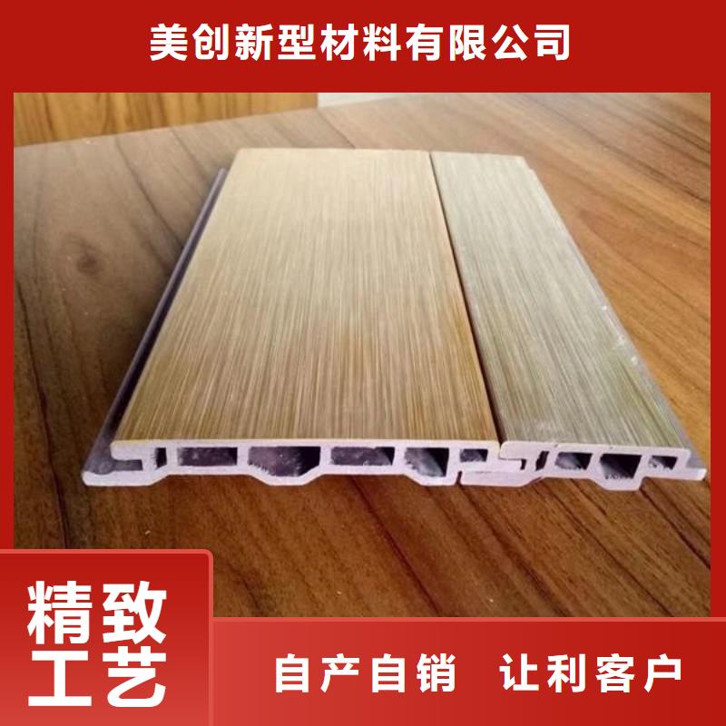 品质地板让利新老客户