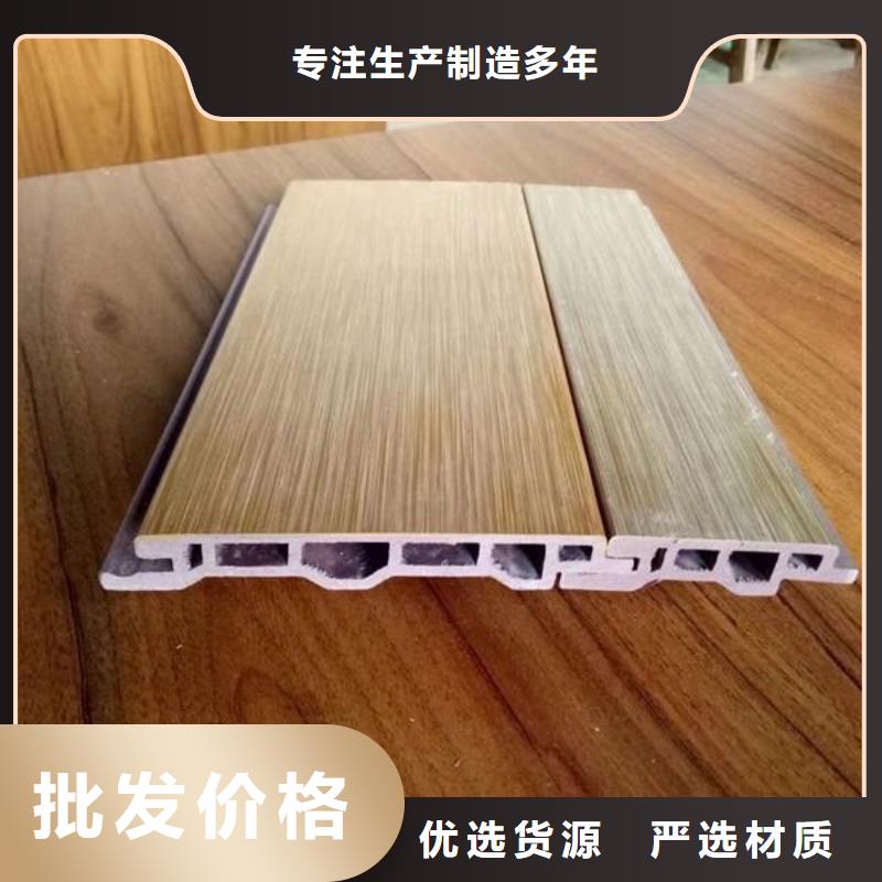 户外墙板地板铝天花现货供应
