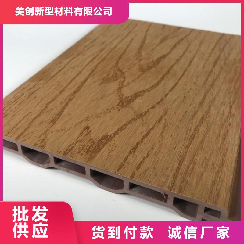 供应墙板工厂直销
