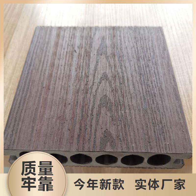 【户外墙板地板_生态木天花吊顶畅销当地】