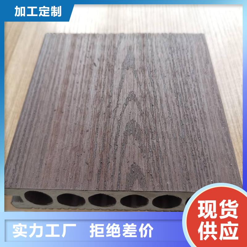 批发高质量地板