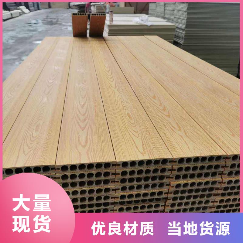可定制的环保墙板现货厂家
