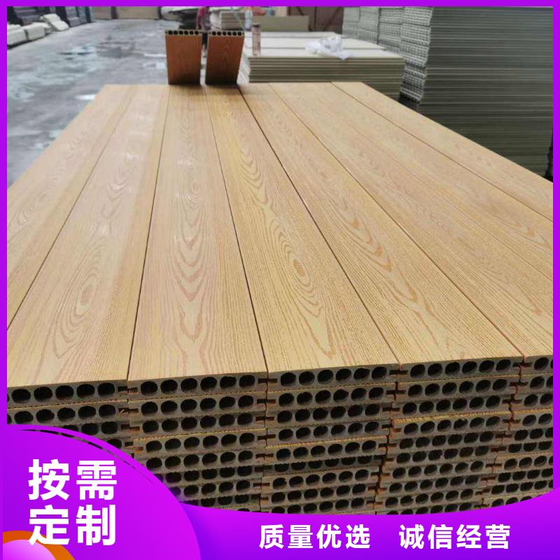 户外墙板地板-竹木纤维集成墙板工艺精细质保长久
