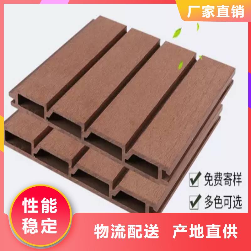 户外墙板地板_户外木塑墙板价格公道合理
