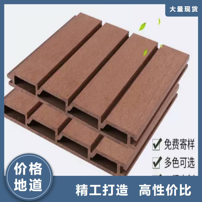 靠谱的供应链墙板生产厂家