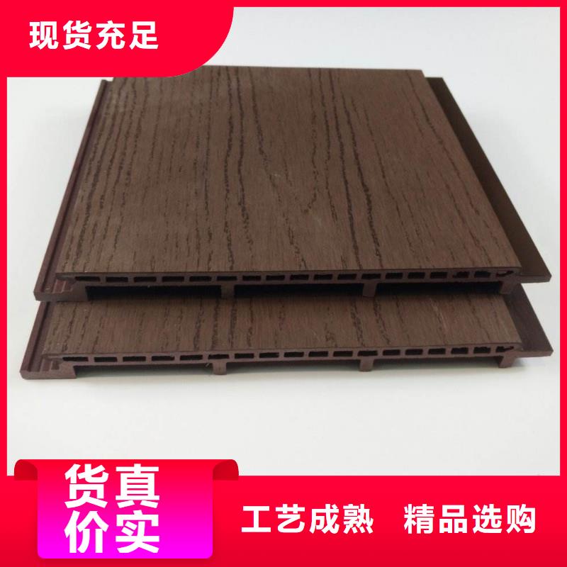 专业生产制造环保墙板