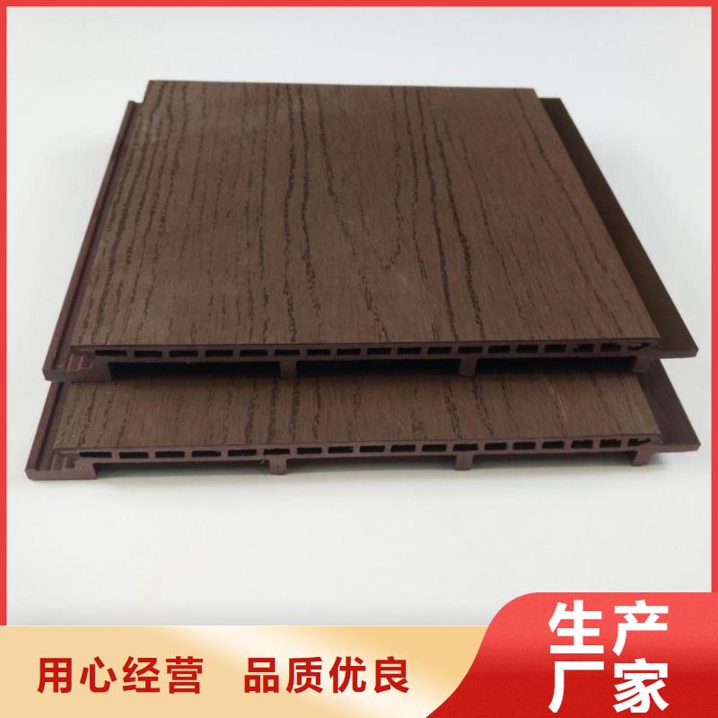 服务周到的户外地板生产厂家