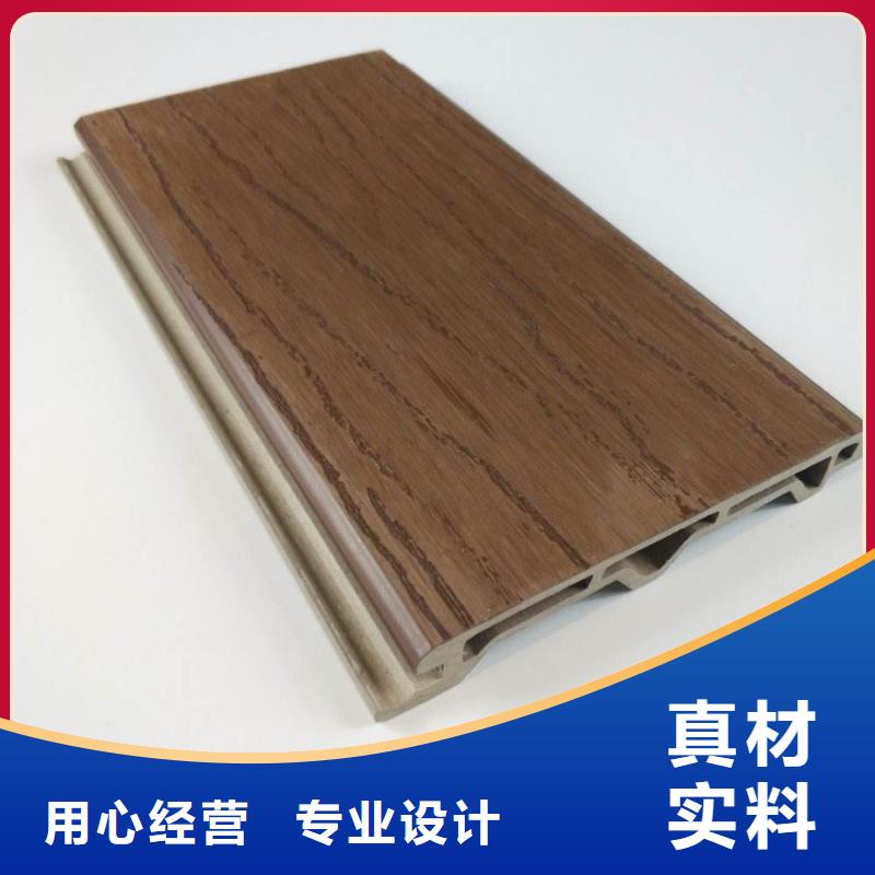 户外墙板地板吸音板真正的源头厂家