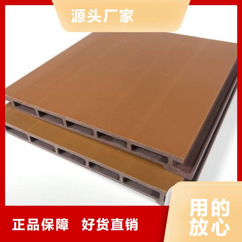 澄迈县定制户外墙板的批发商