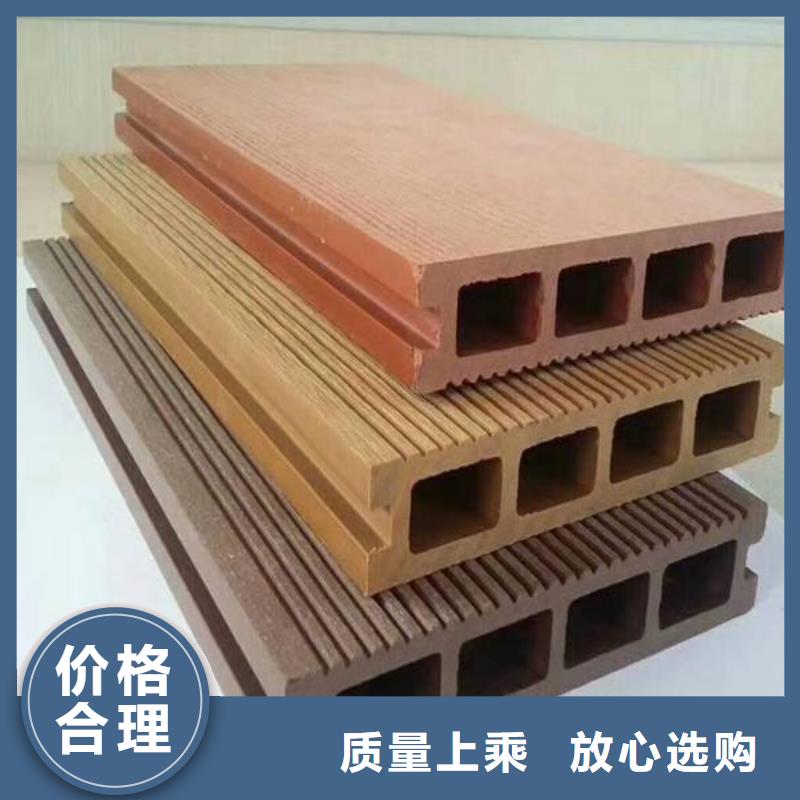供应墙板-供应墙板质量可靠