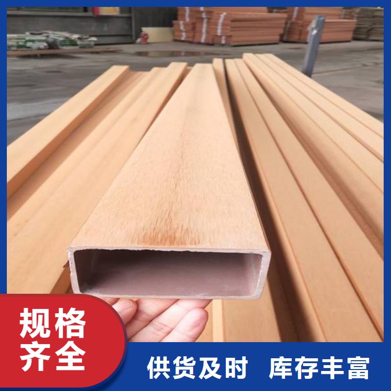 品牌墙板当天出货