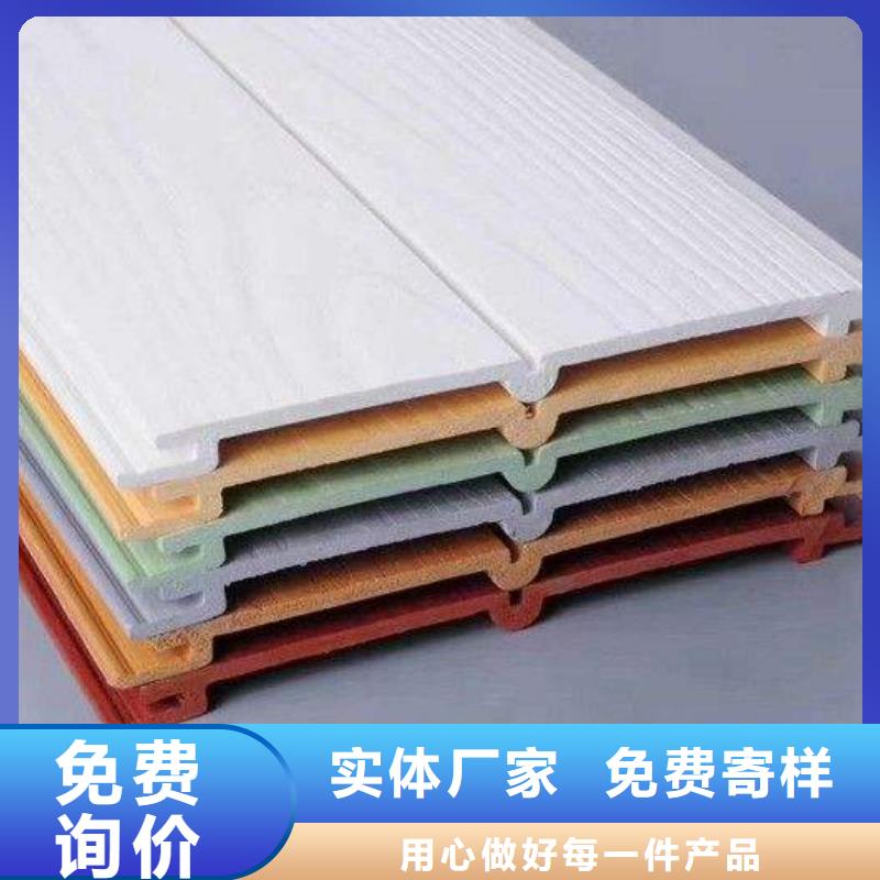 附近经销墙板厂家
