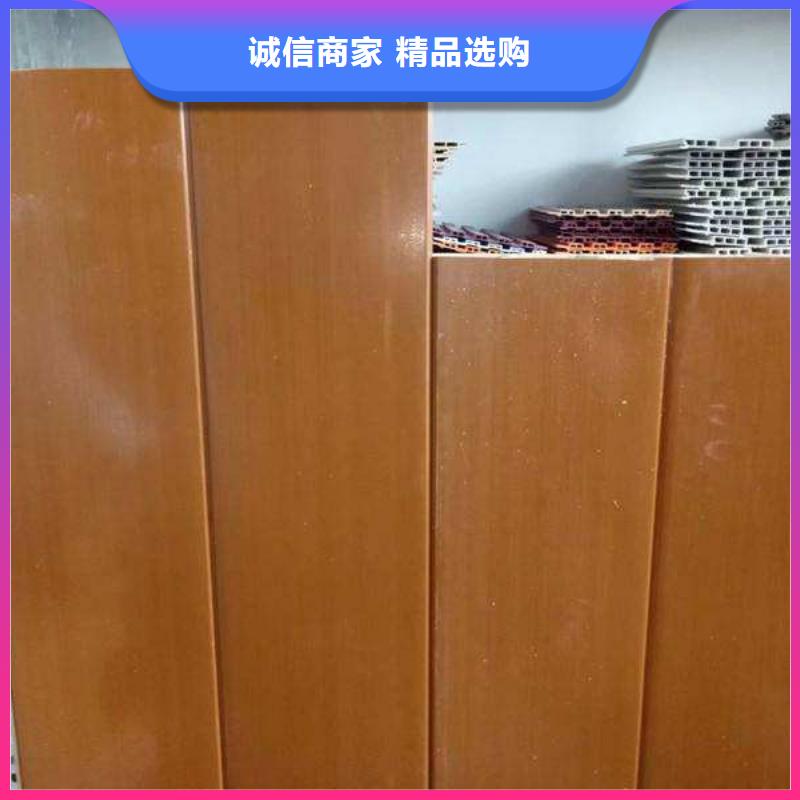 户外墙板地板木塑户外地板严格把控每一处细节