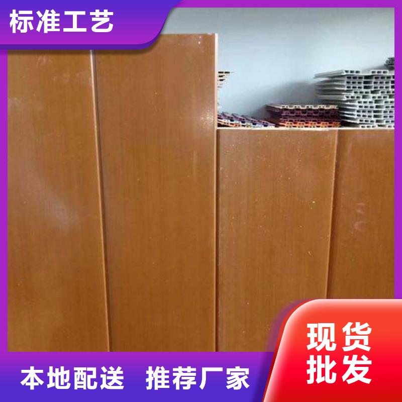 户外共挤地板用途分析