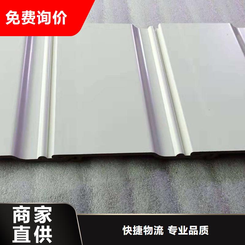 环保墙板量大价优