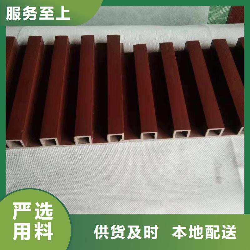供应链地板大企业好品质
