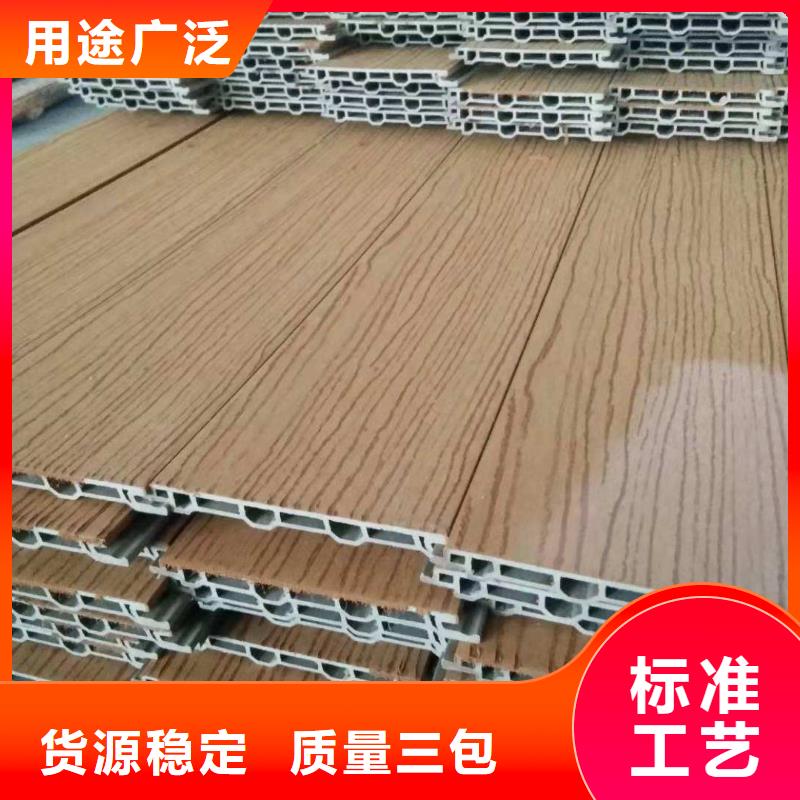 户外墙板地板孔木木质吸音板支持大小批量采购