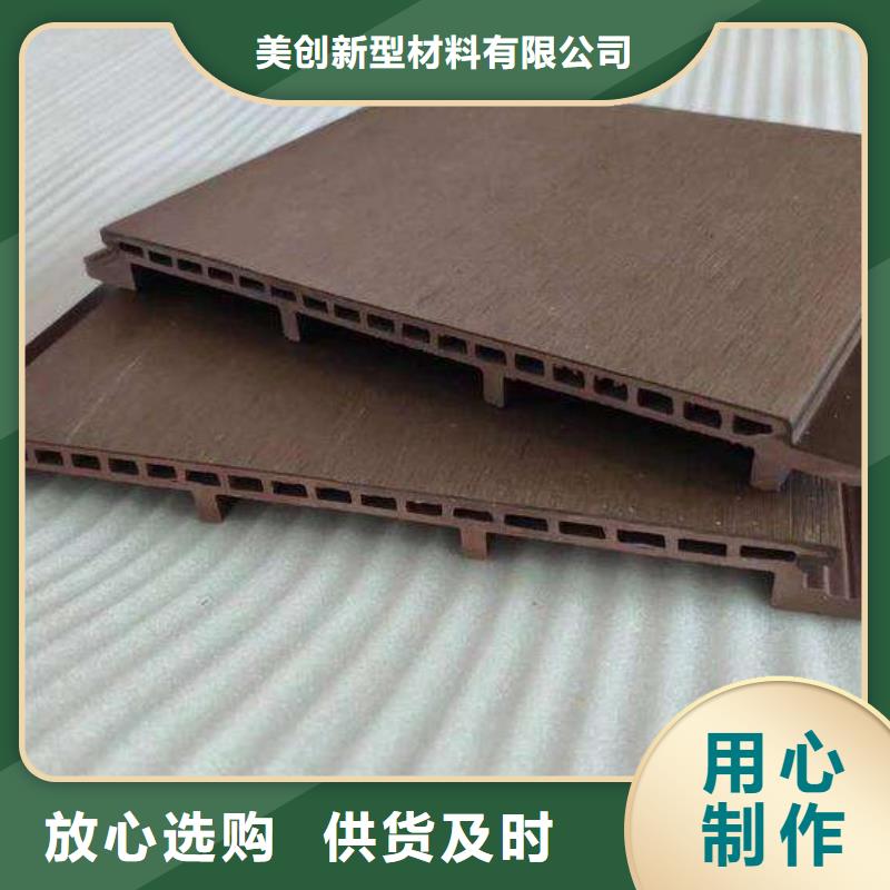 质量优的厂家直销地板生产厂家