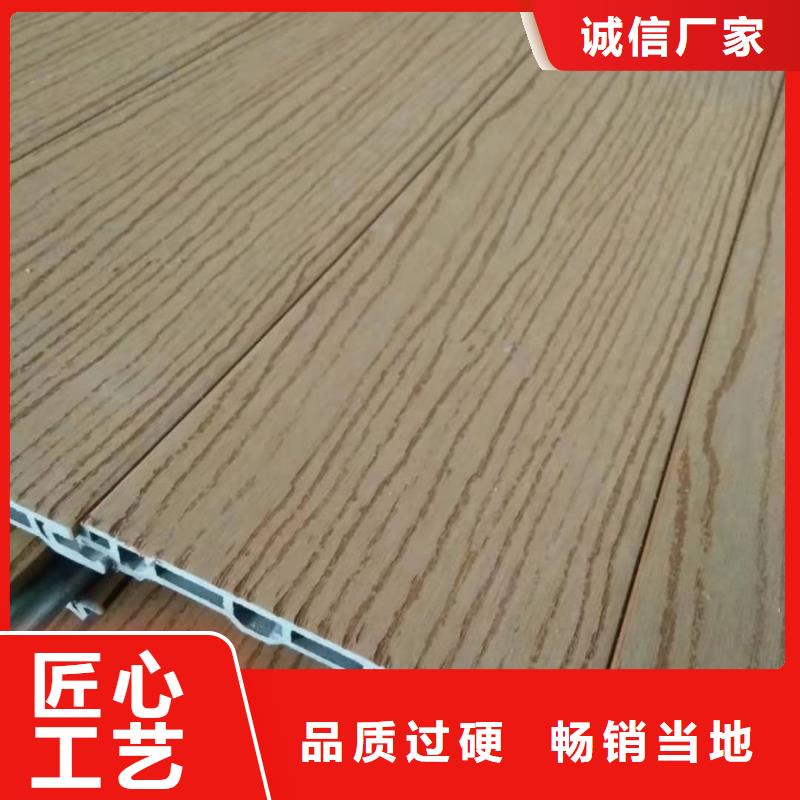 定制满意的墙板厂家