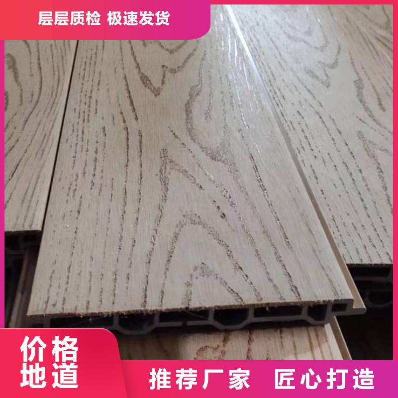 厂家直销墙板实体厂家质量有保障
