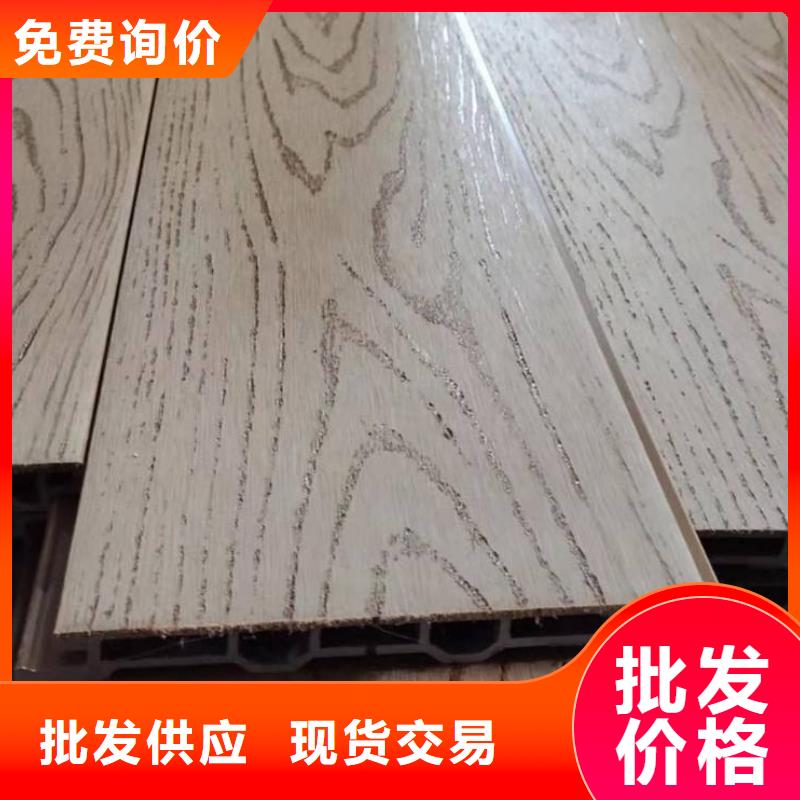 定制户外地板批发_品牌厂家