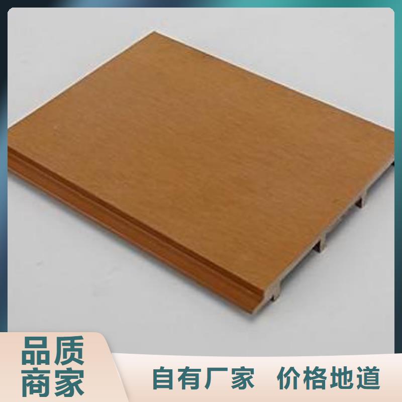 可定制的环保墙板现货厂家