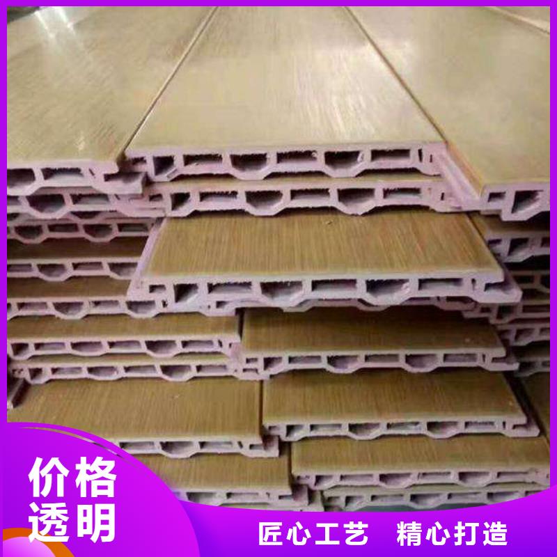 澄迈县定制户外墙板的批发商
