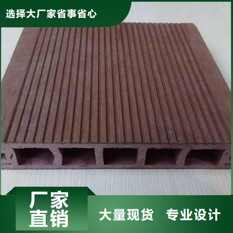 环保地板制造