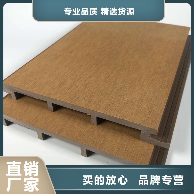 户外墙板地板,【木饰面】同行低价