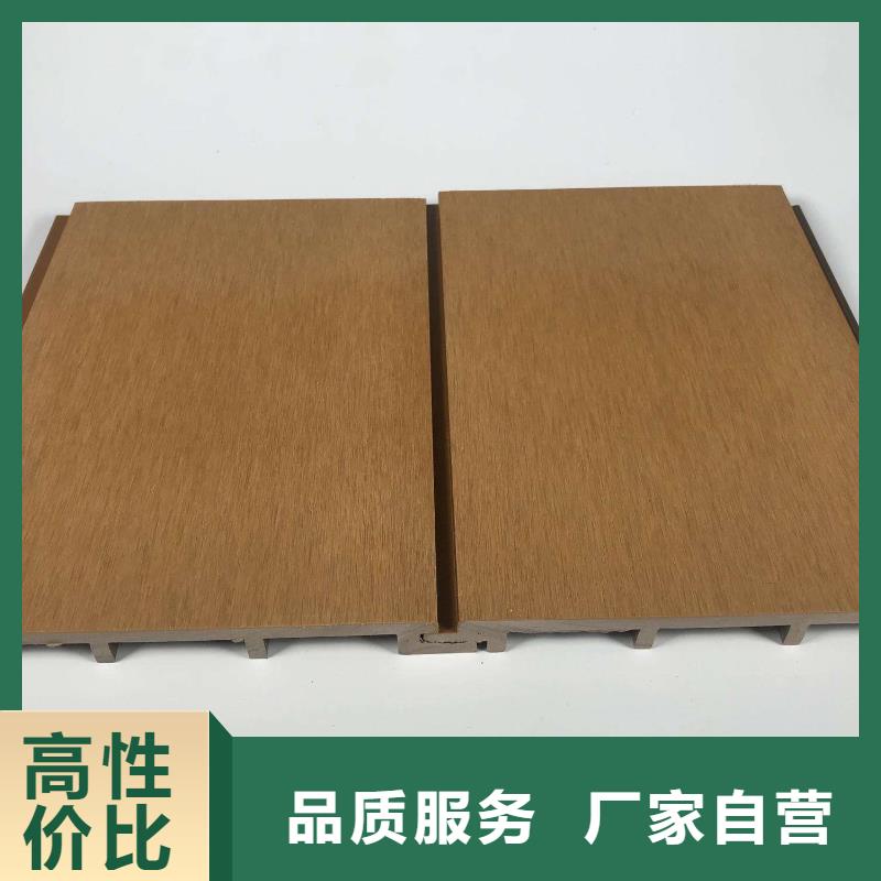 竹木纤维批发生产厂家有样品