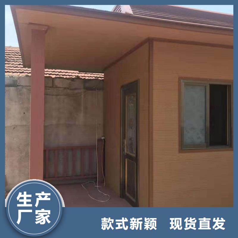 【户外墙板地板_生态木天花吊顶畅销当地】
