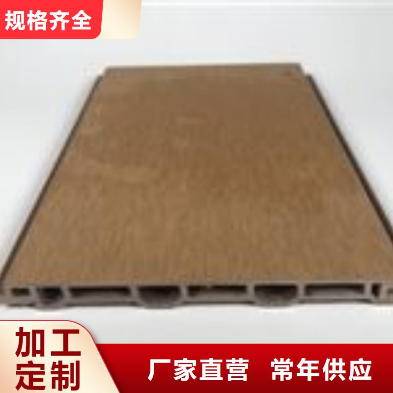 户外墙板大品牌