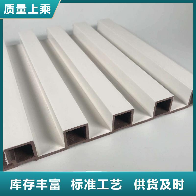 专业生产制造环保墙板
