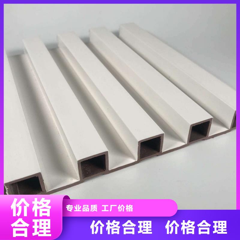 户外墙板大品牌
