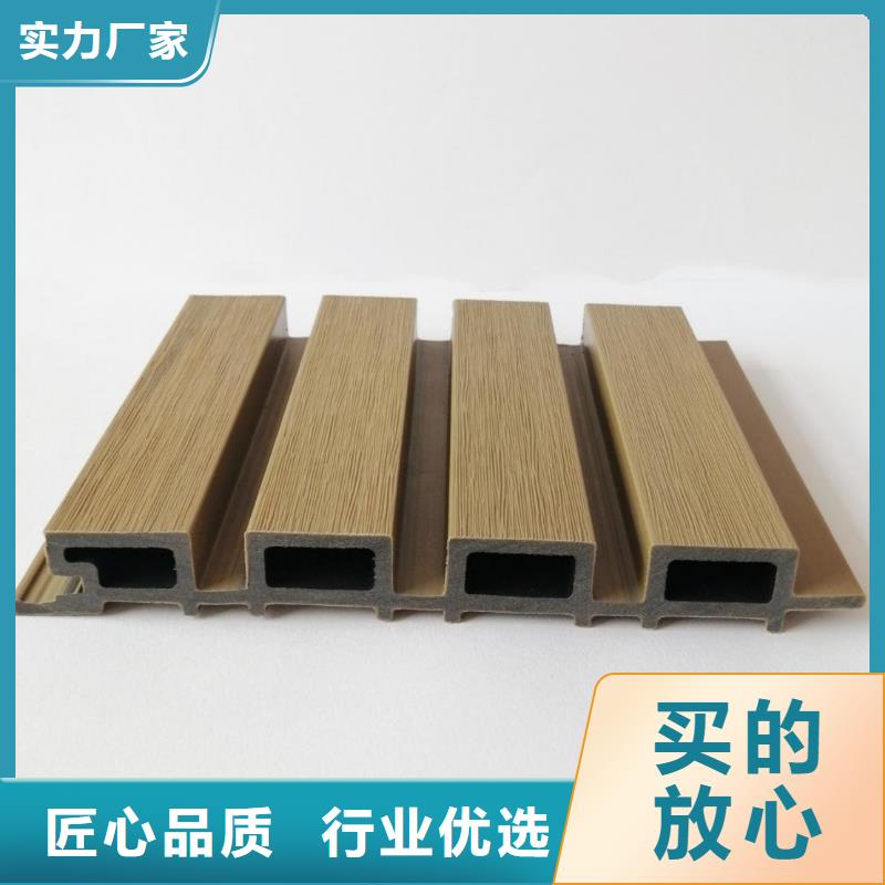专业生产制造环保墙板