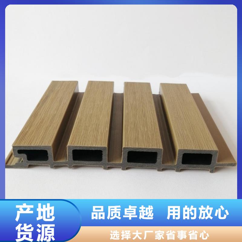批发高质量地板
