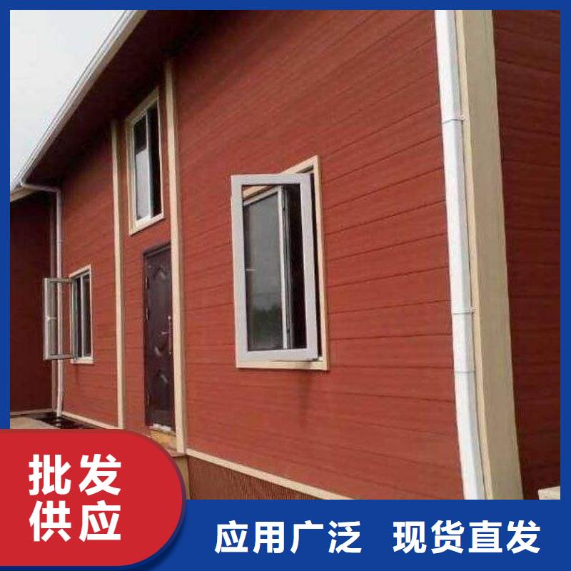 【户外墙板地板_生态木天花吊顶畅销当地】