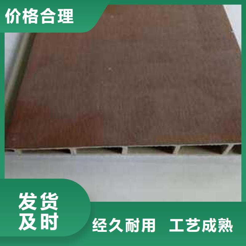 户外墙板地板_户外木塑墙板价格公道合理