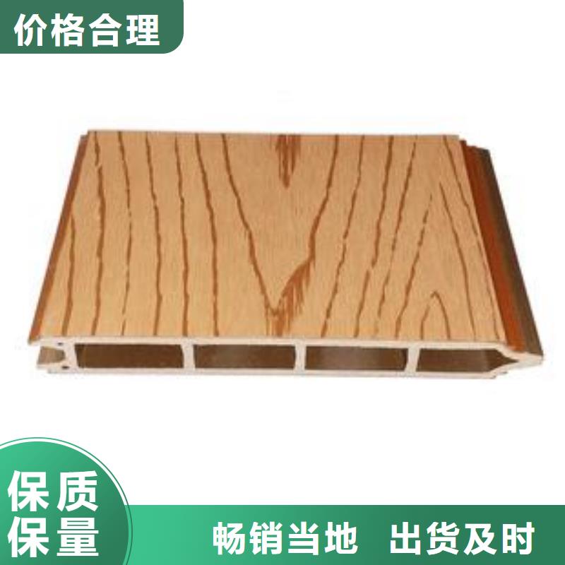 品质地板让利新老客户