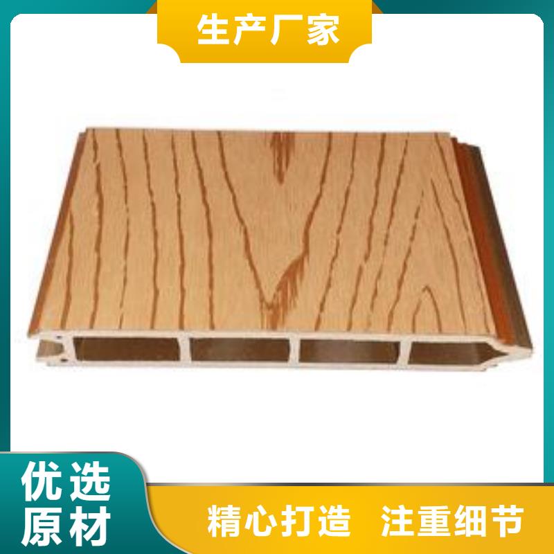 专业生产制造环保墙板