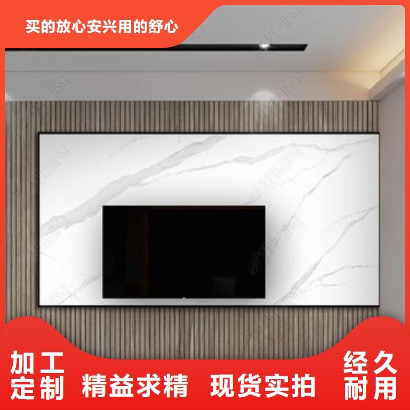 【3D打印背景墙】_生态木长城板精心打造