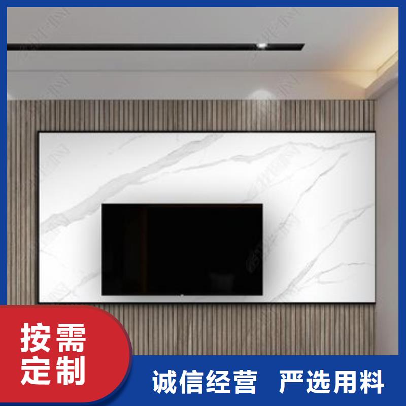 【3D打印背景墙吸音板价格透明】