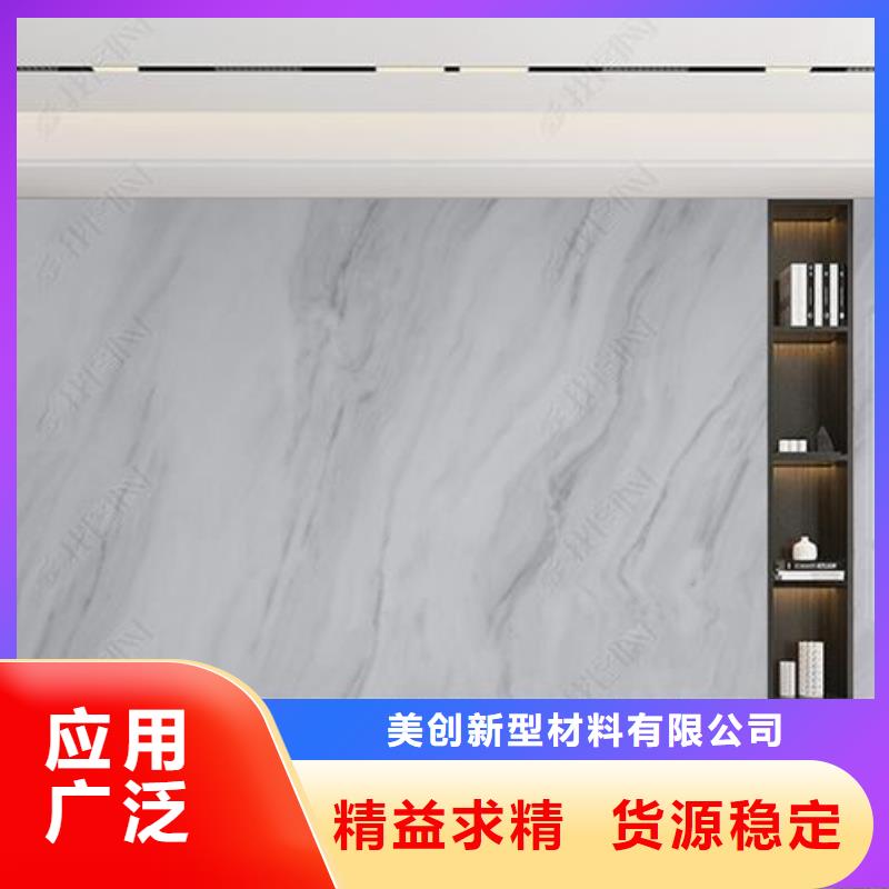 【3D打印背景墙石塑地板厂家直销供货稳定】